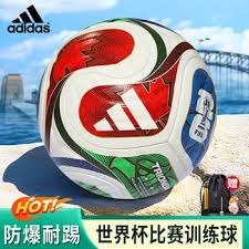Z世代为何重新热爱西甲现场观赛