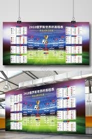 西甲联盟与EA SPORTS成功推进Next Gen Drafts项目